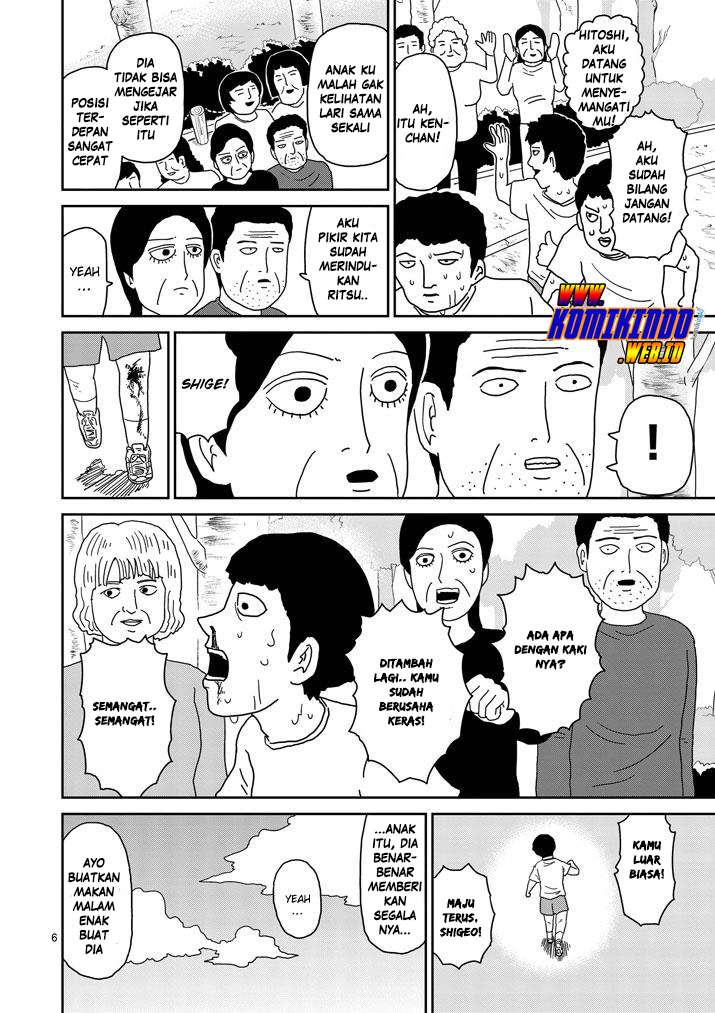 Chapter 75 - halaman 9
