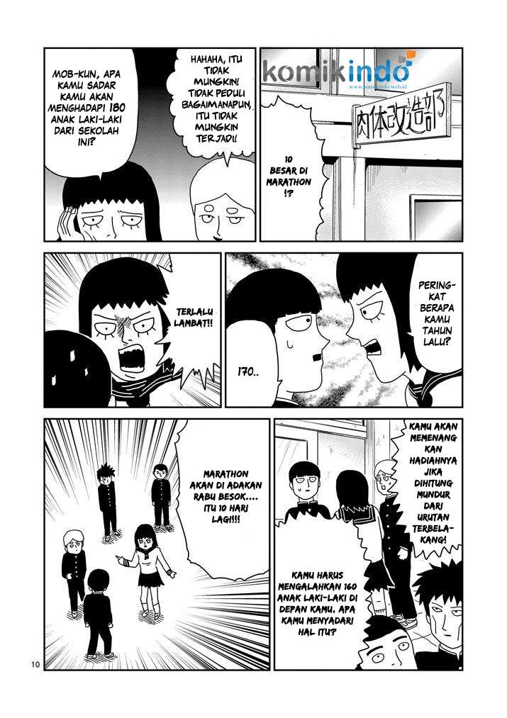 Chapter 74 - halaman 13