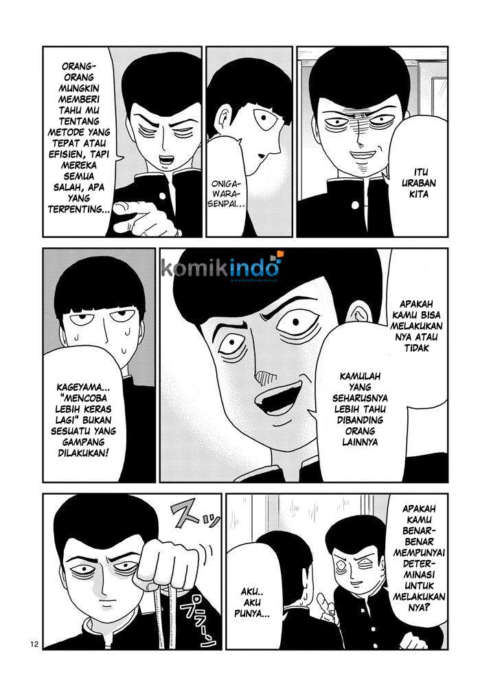 Chapter 74 - halaman 15