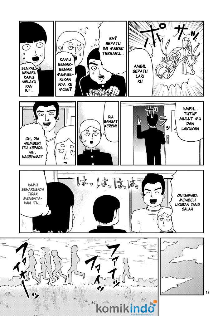 Chapter 74 - halaman 16