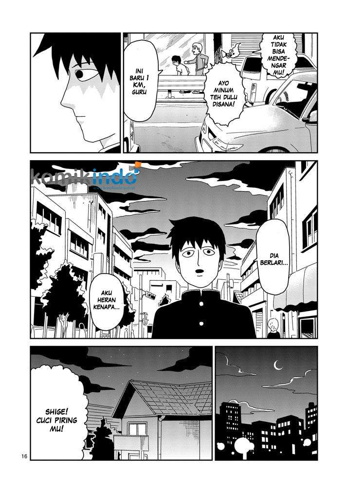 Chapter 74 - halaman 19