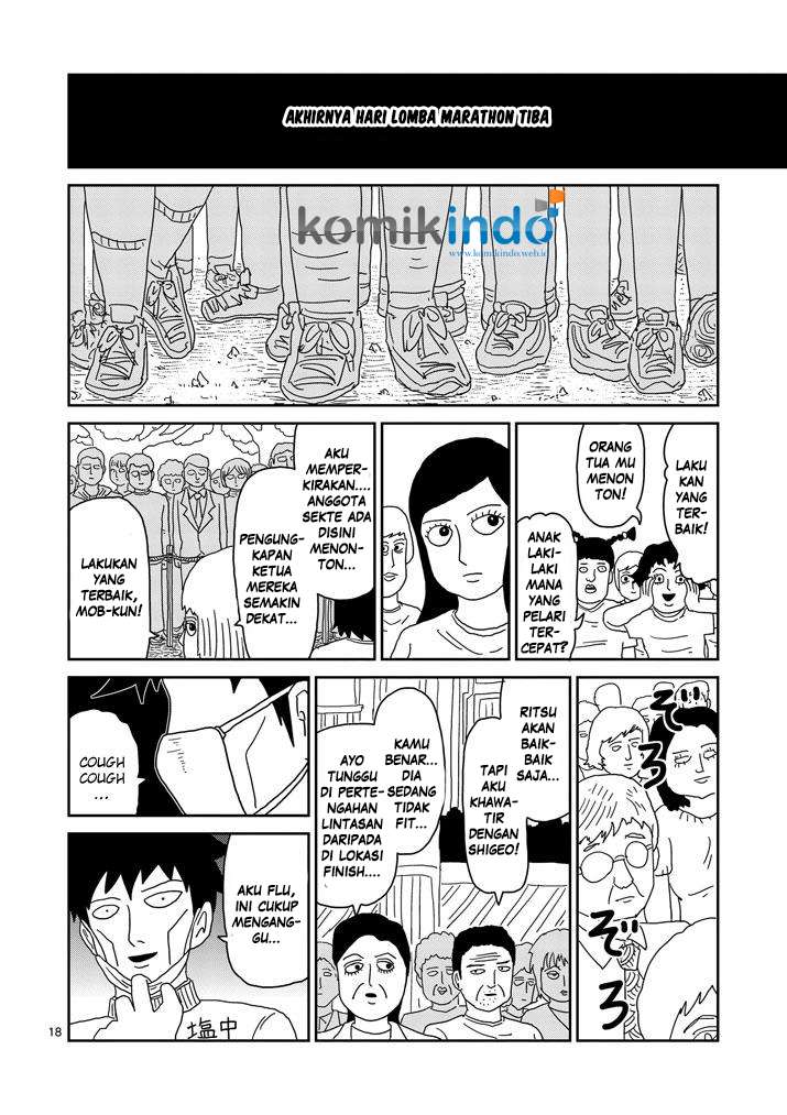 Chapter 74 - halaman 21