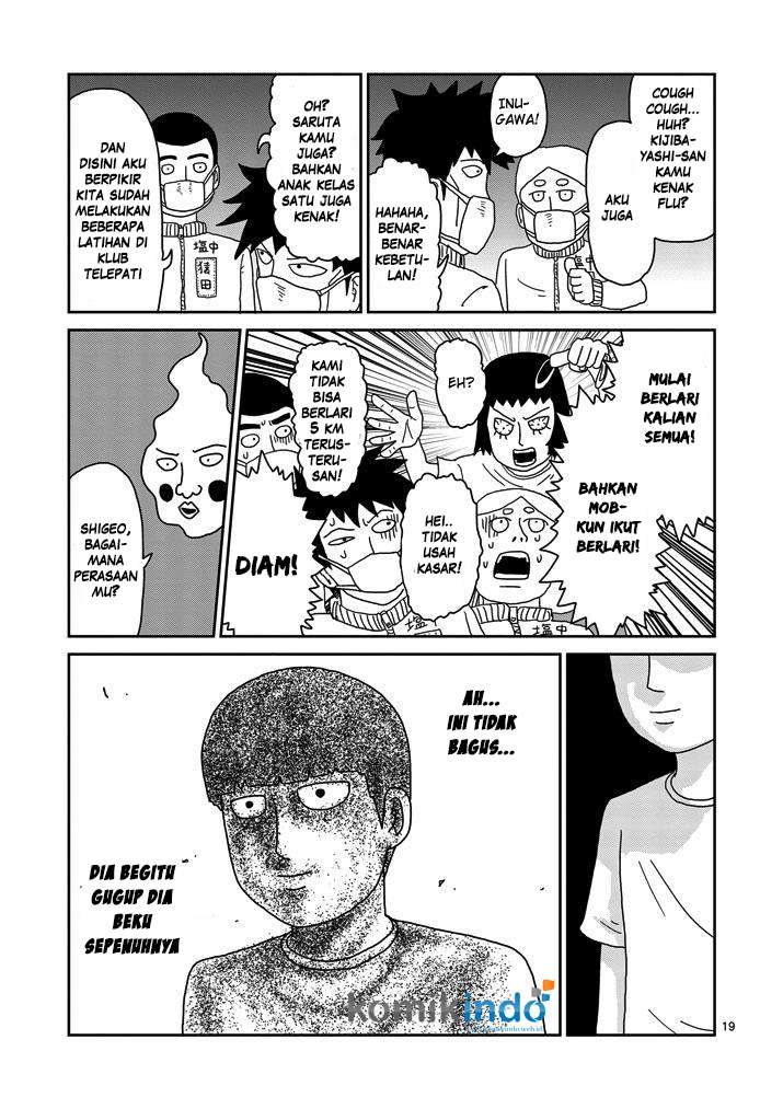 Chapter 74 - halaman 22