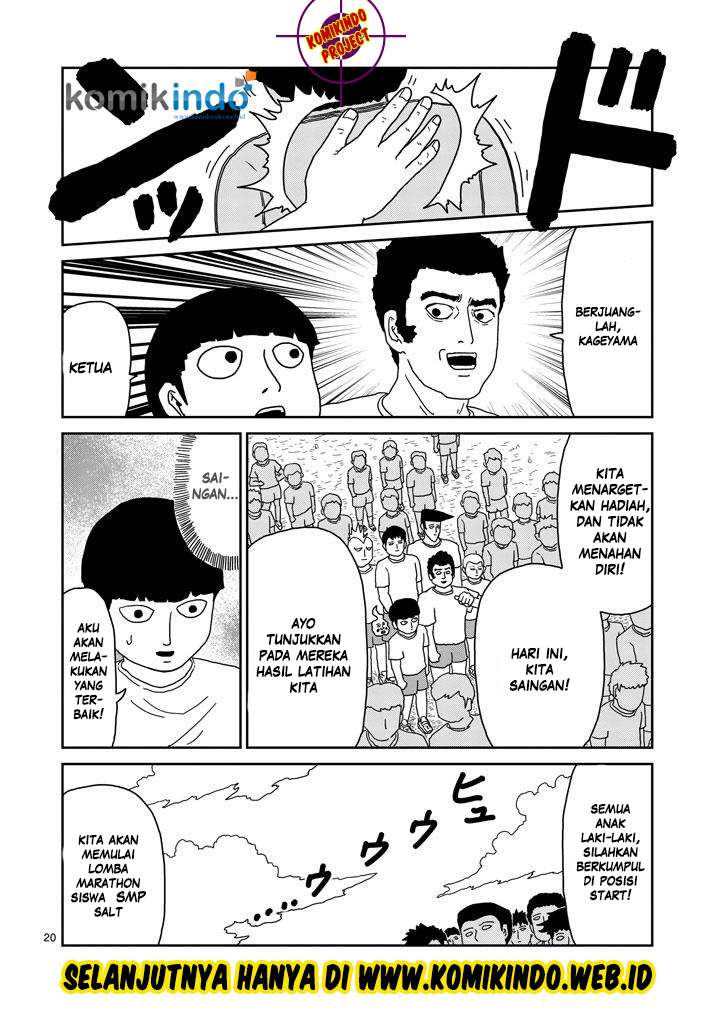 Chapter 74 - halaman 23
