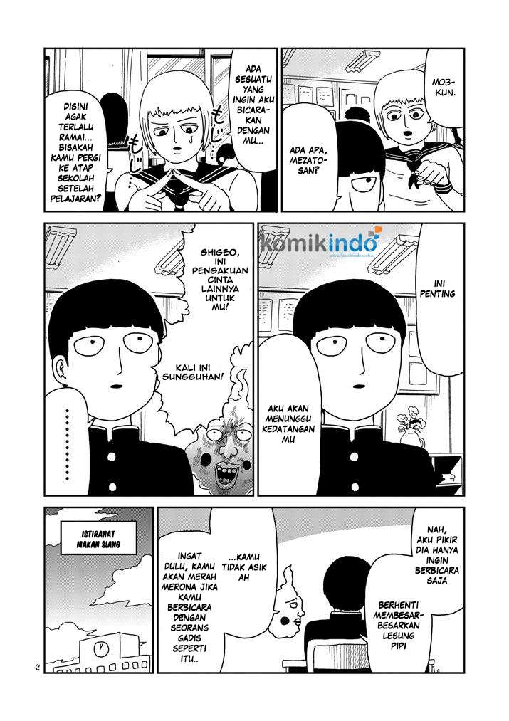 Chapter 74 - halaman 5