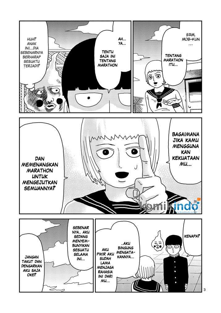 Chapter 74 - halaman 6