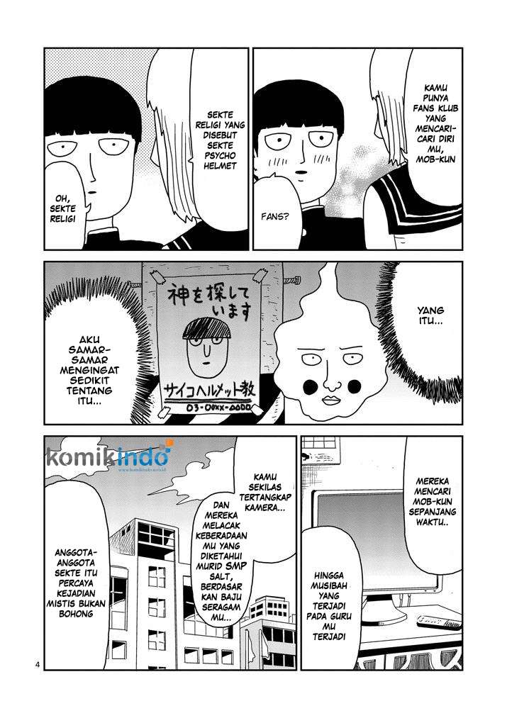Chapter 74 - halaman 7