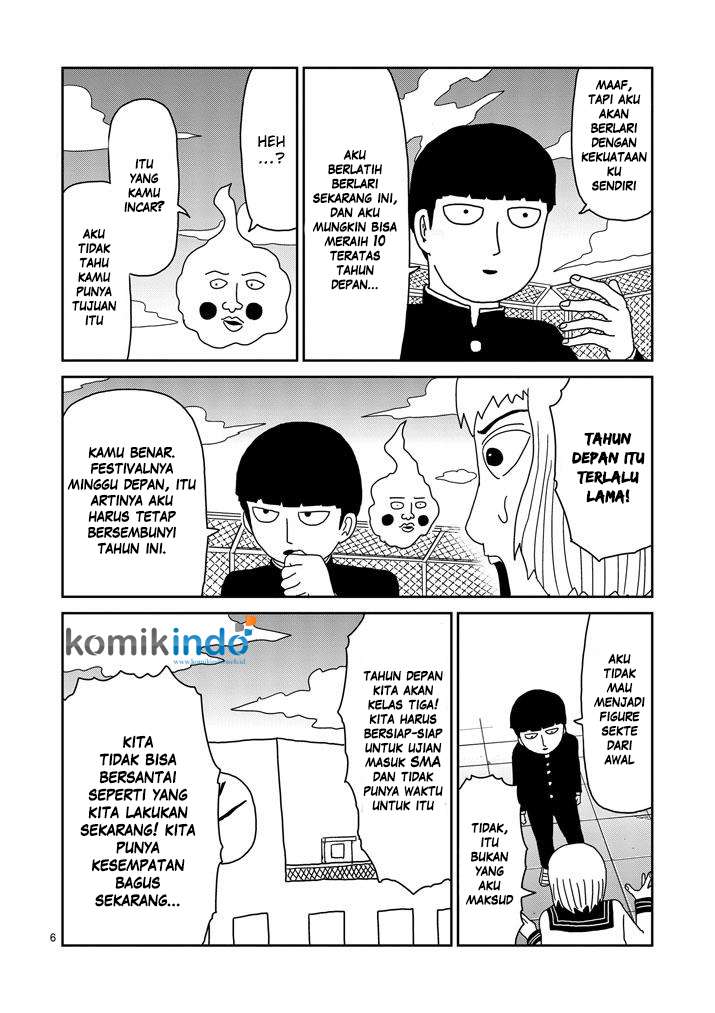 Chapter 74 - halaman 9