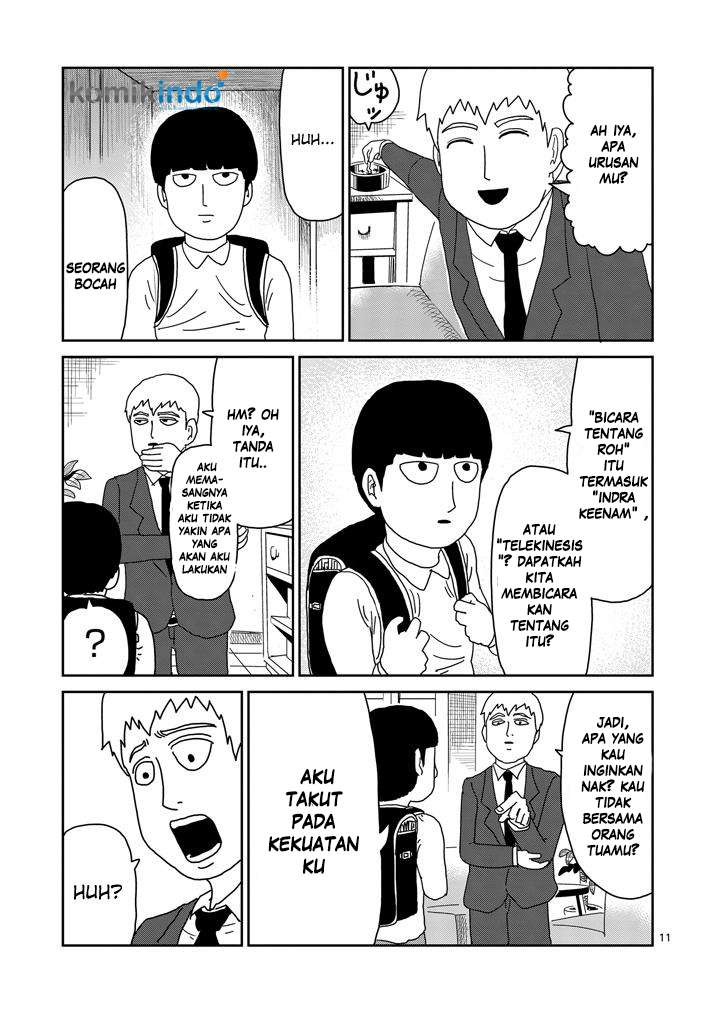 Chapter 73 - halaman 13