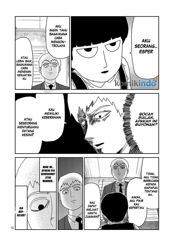 Chapter 73 - halaman 14