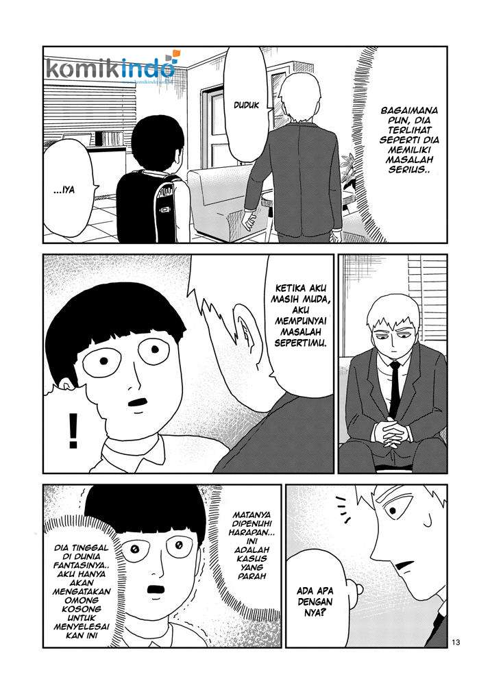 Chapter 73 - halaman 15