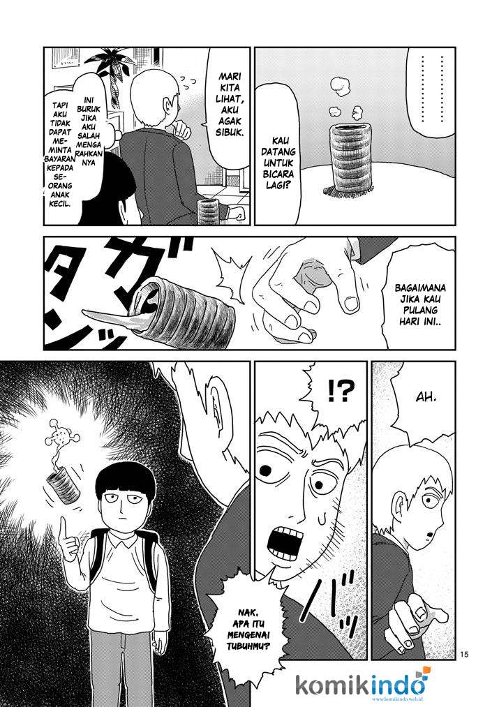 Chapter 73 - halaman 17