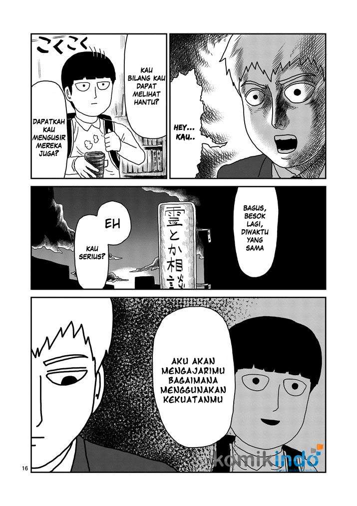 Chapter 73 - halaman 18
