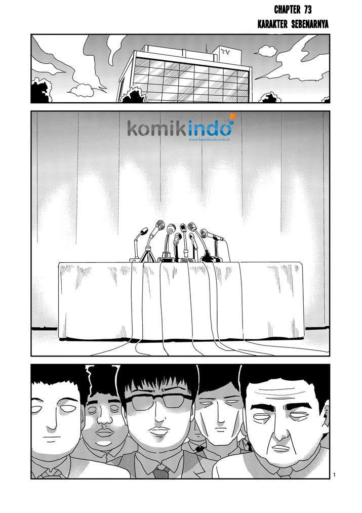 Chapter 73 - halaman 3