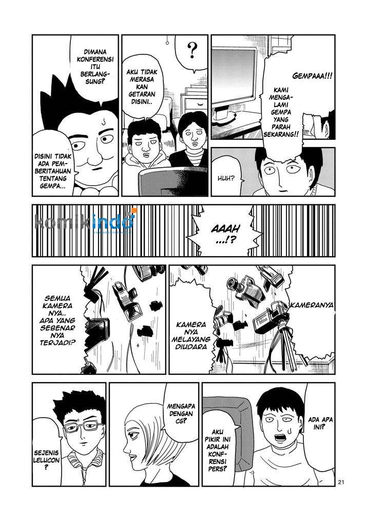 Chapter 73 - halaman 23