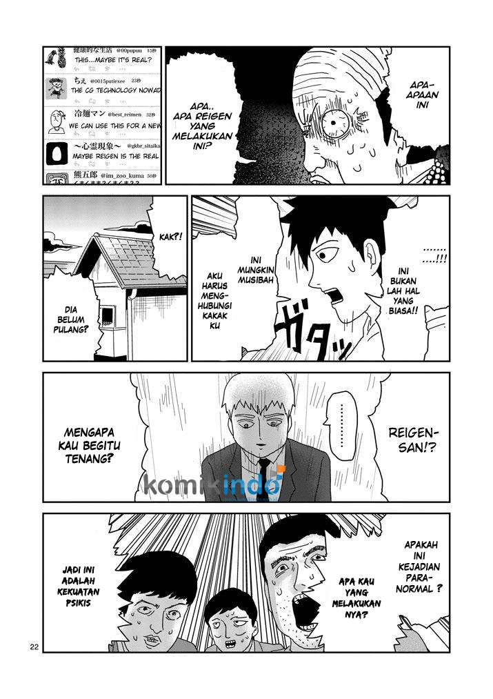 Chapter 73 - halaman 24