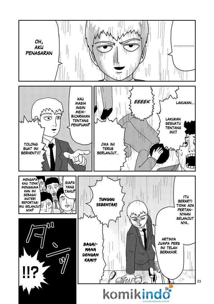 Chapter 73 - halaman 25