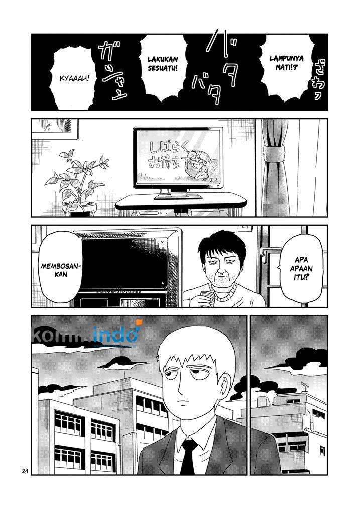 Chapter 73 - halaman 26