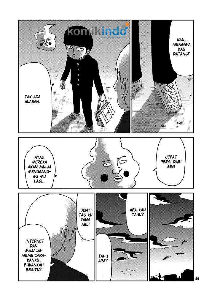 Chapter 73 - halaman 27