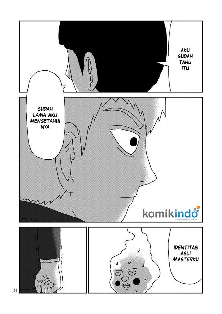Chapter 73 - halaman 28