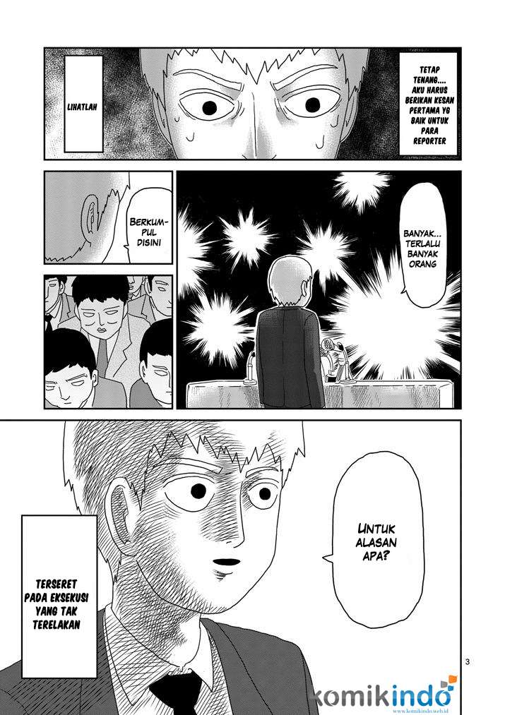 Chapter 73 - halaman 5