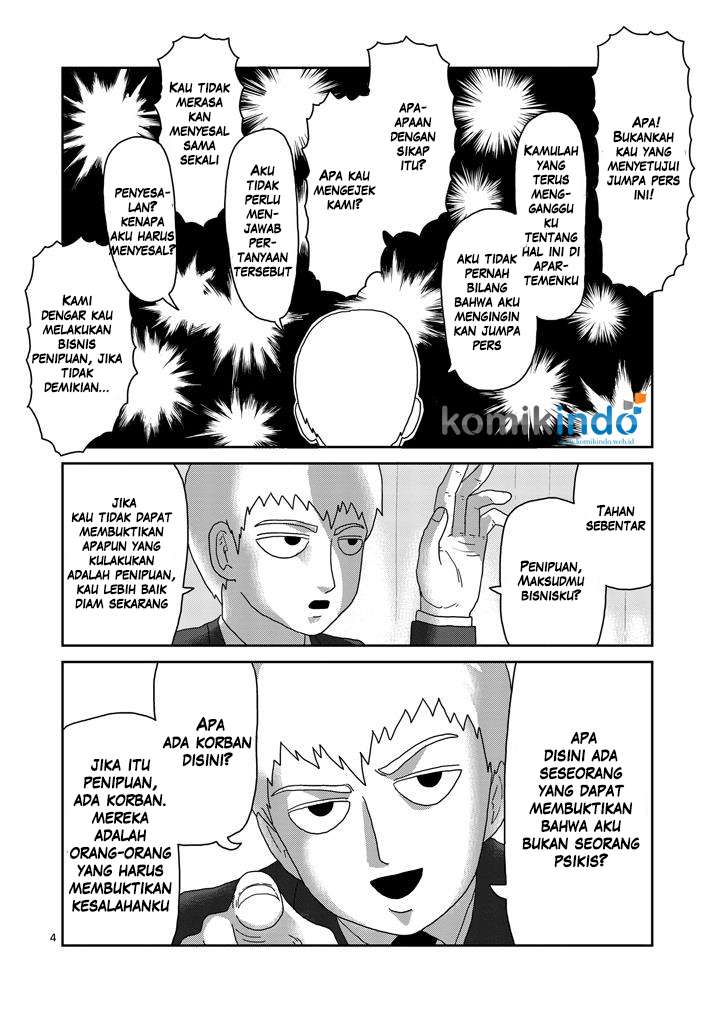 Chapter 73 - halaman 6