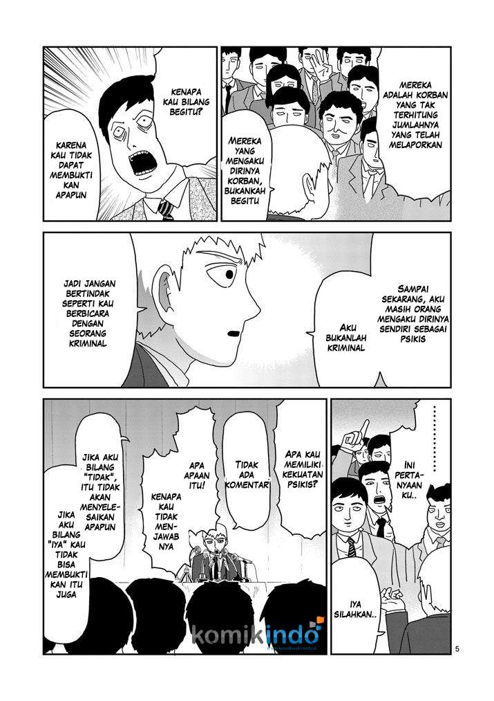 Chapter 73 - halaman 7