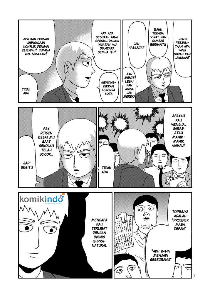 Chapter 73 - halaman 9