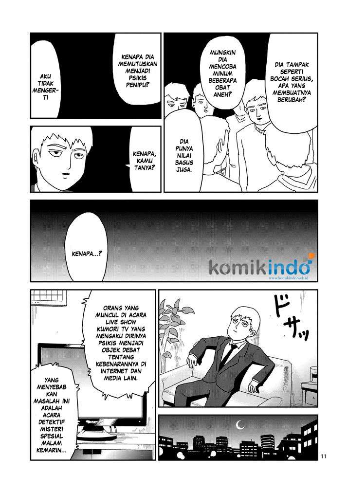 Chapter 72 - halaman 13