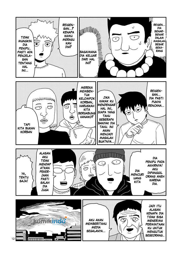 Chapter 72 - halaman 14
