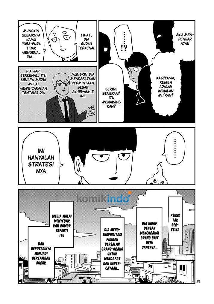 Chapter 72 - halaman 17
