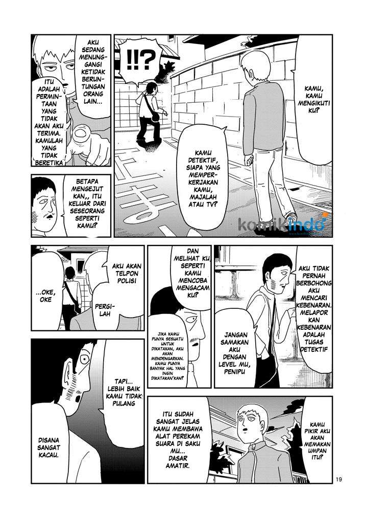 Chapter 72 - halaman 21