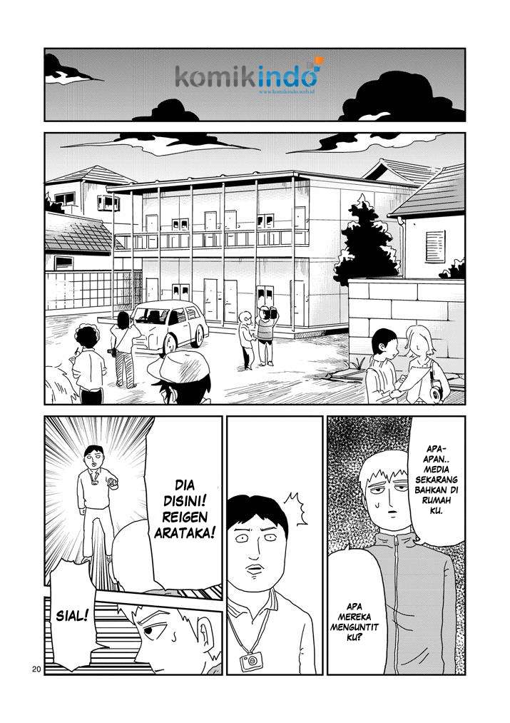 Chapter 72 - halaman 22