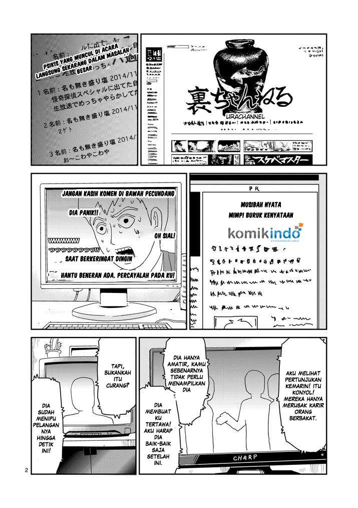 Chapter 72 - halaman 4