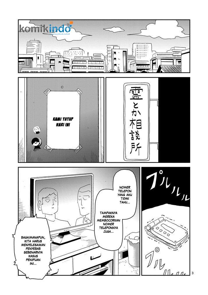 Chapter 72 - halaman 5