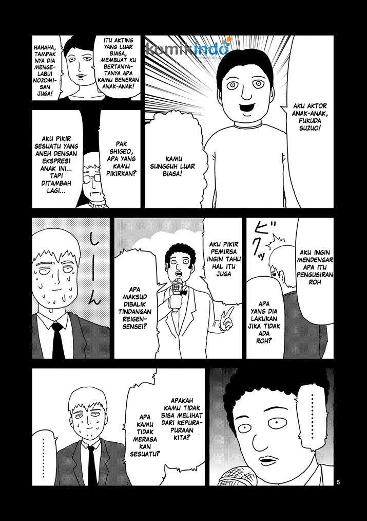 Chapter 72 - halaman 7