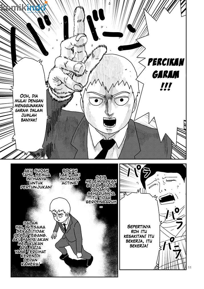 Chapter 71 - halaman 13