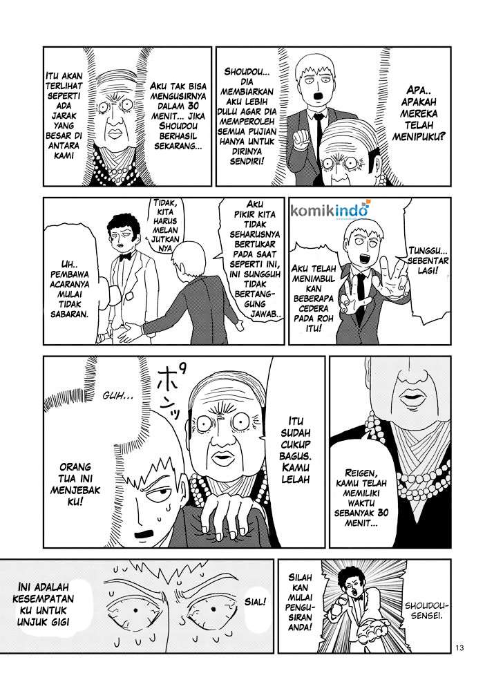 Chapter 71 - halaman 15
