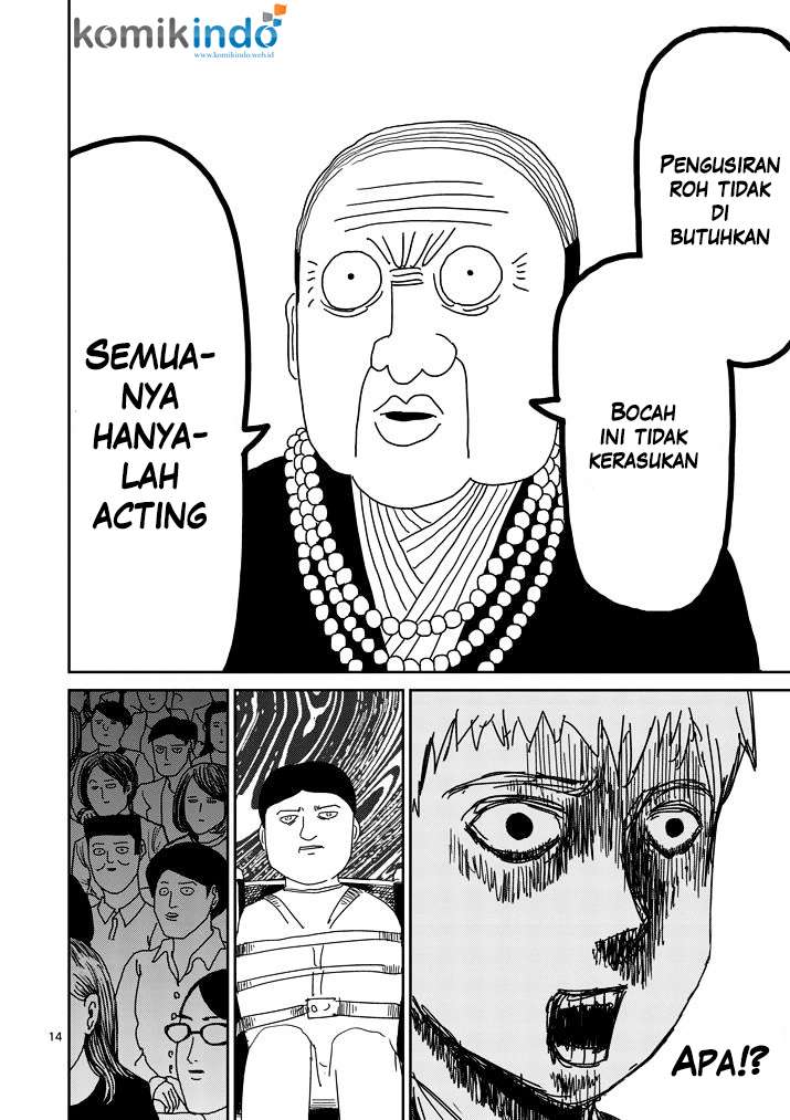 Chapter 71 - halaman 16