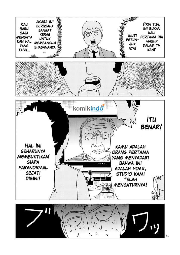 Chapter 71 - halaman 17