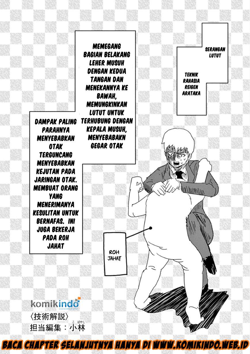 Chapter 71 - halaman 18