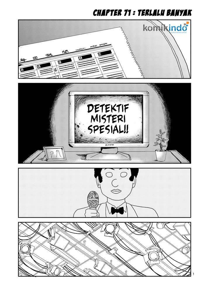 Chapter 71 - halaman 3