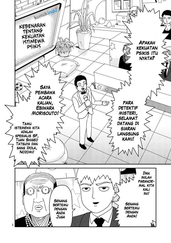 Chapter 71 - halaman 4