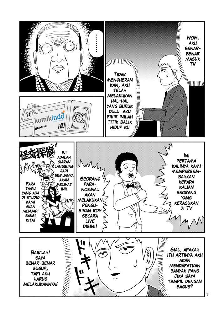 Chapter 71 - halaman 5