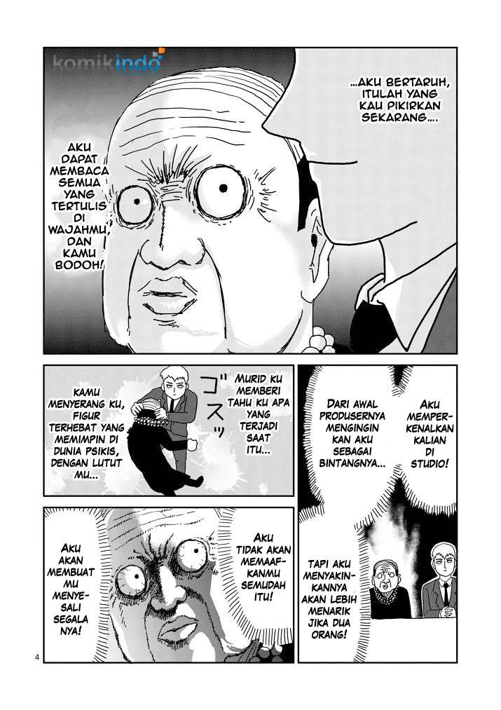 Chapter 71 - halaman 6