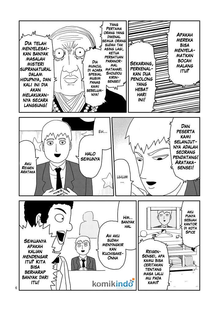 Chapter 71 - halaman 8