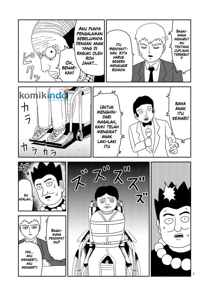 Chapter 71 - halaman 9