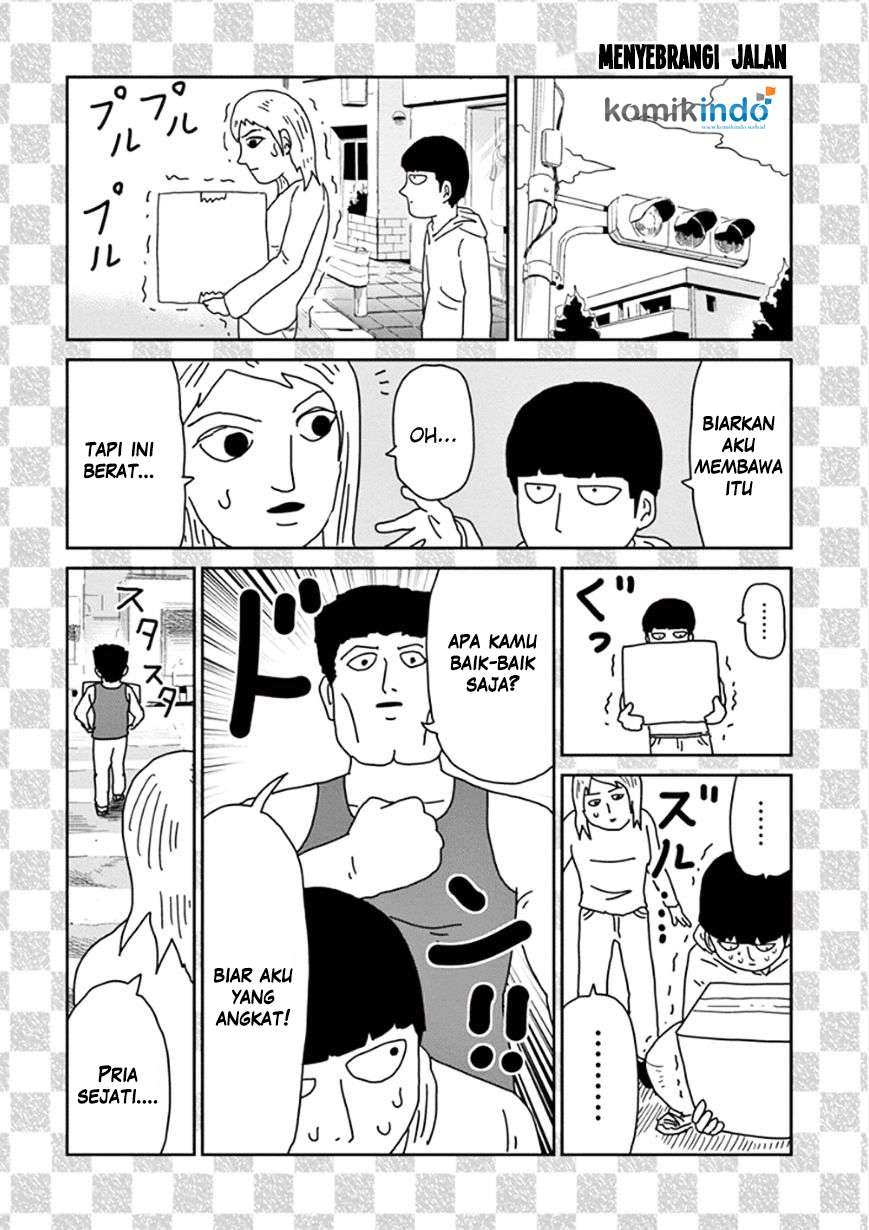 Chapter 70.5 - halaman 3
