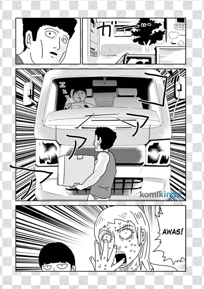 Chapter 70.5 - halaman 4