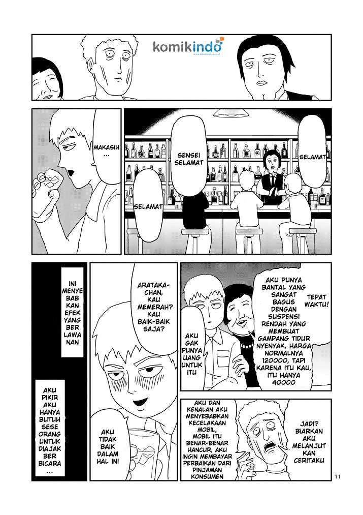 Chapter 70 - halaman 13